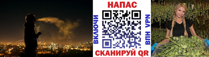 Магазин наркотиков Мелеуз СК  ГАШИШ 