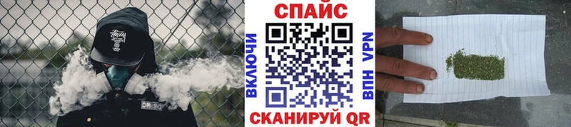 гидра tor  Мелеуз  БУТИРАТ оксана 