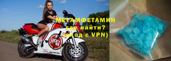 амф Мегион