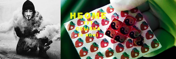 меф VHQ Магадан