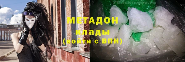 MDMA Медвежьегорск