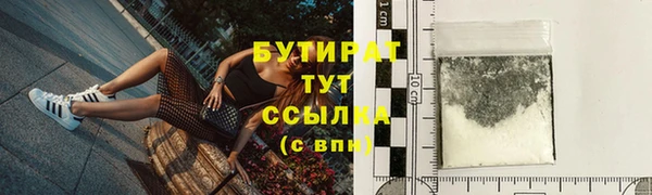 ГАЛЛЮЦИНОГЕННЫЕ ГРИБЫ Лиски