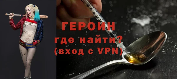 меф VHQ Магадан