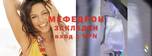 spice Михайловка
