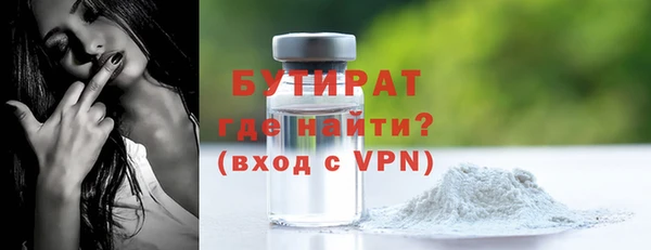 spice Михайловка