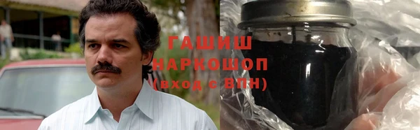 бутик Михайловск