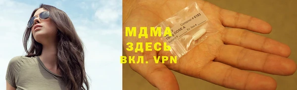 спайс Майский