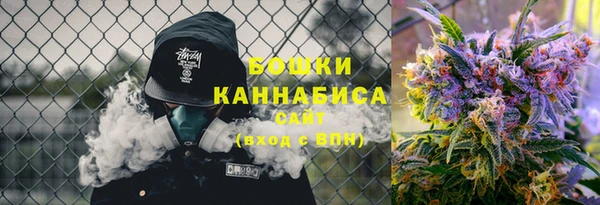 меф VHQ Магадан