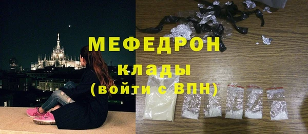 спайс Майский