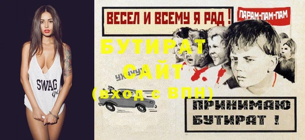 MDMA Медвежьегорск