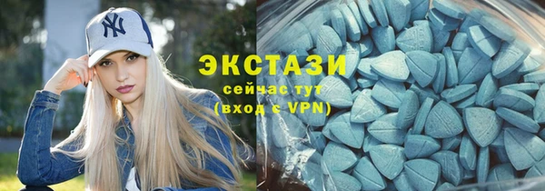 меф VHQ Магадан