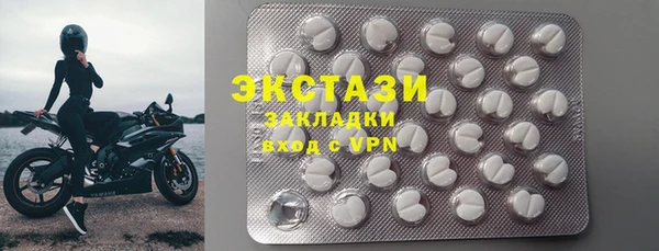 MDMA Медвежьегорск