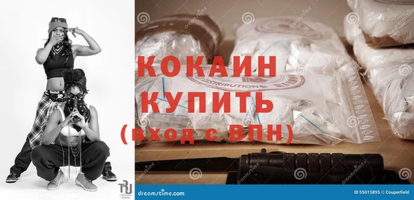 меф VHQ Магадан