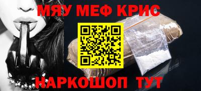 кокс Заволжье