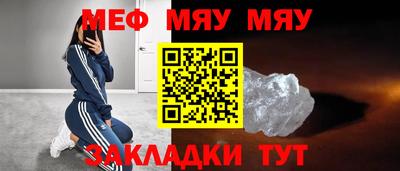 кокс Заволжье