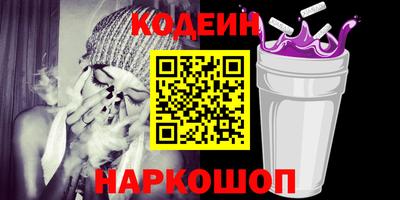 прущая мука Жуковский