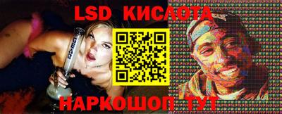 кокс Заволжье