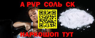 прущая мука Жуковский