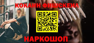 прущая мука Жуковский
