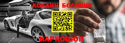 прущая мука Жуковский