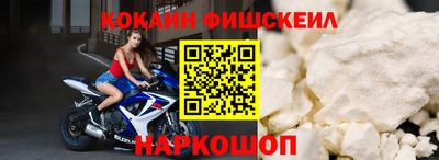 кокс Заволжье