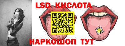 амф Заводоуковск