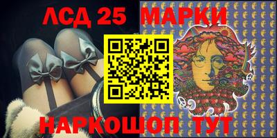 прущая мука Жуковский