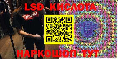 прущая мука Жуковский