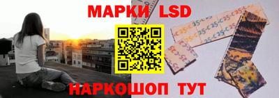 скорость Симферополь