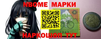 амф Заводоуковск