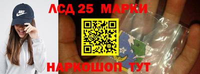 амф Заводоуковск