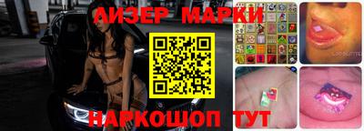 кокс Заволжье