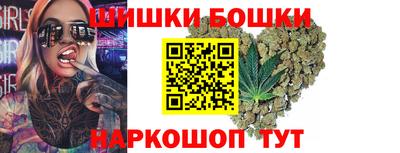амф Заводоуковск