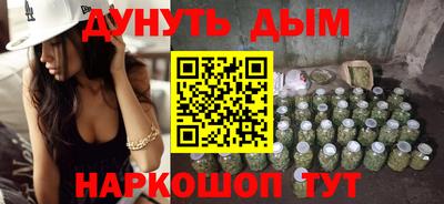 амф Заводоуковск
