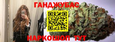 прущая мука Жуковский