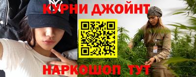 кокс Заволжье