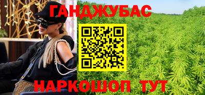 амф Заводоуковск