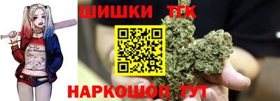 амф Заводоуковск