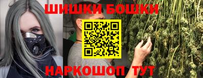 кокс Заволжье