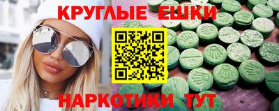 кокс Заволжье