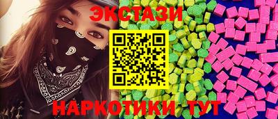 амф Заводоуковск