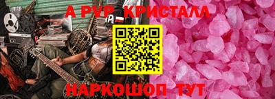 прущая мука Жуковский