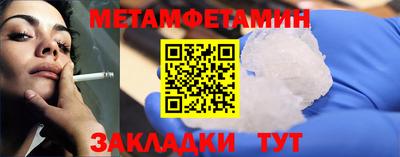 кокс Заволжье