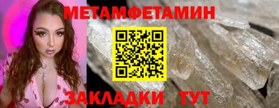 прущая мука Жуковский
