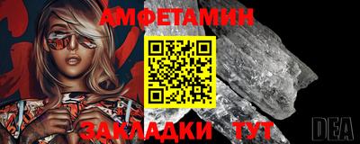 прущая мука Жуковский