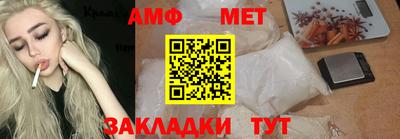 прущая мука Жуковский