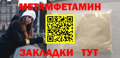 прущая мука Жуковский