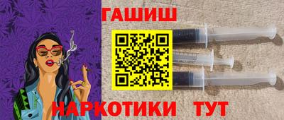 кокс Заволжье