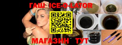 кокс Заволжье