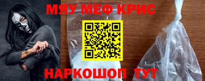 прущая мука Жуковский